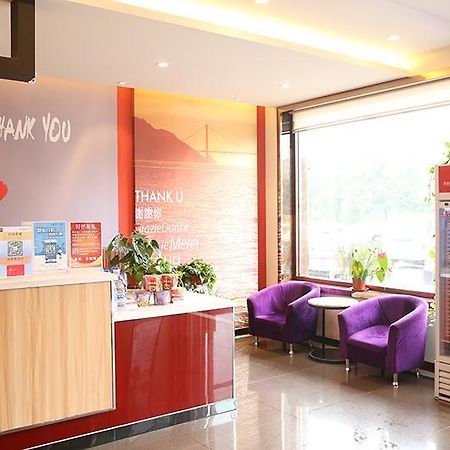 Thank Inn Chain Hotel Shandong Weifang Qingzhou Railway Station Gaoliu Eksteriør billede