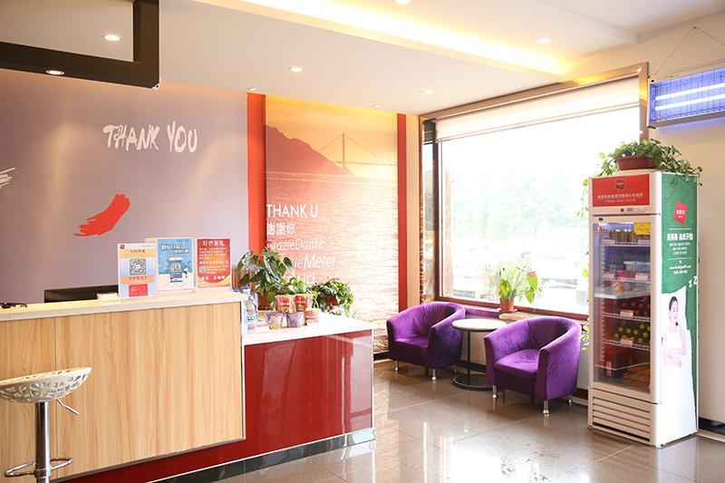 Thank Inn Chain Hotel Shandong Weifang Qingzhou Railway Station Gaoliu Eksteriør billede